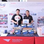 ไปรษณีย์ไทยผนึก HMC Polymers เดินหน้า “Green Hub Market กับ PP REBORN” (4)