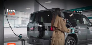 ระบบชาร์จใหม่