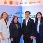 01 Success of AI for Teachers project