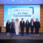 05 Success of AI for Teachers project