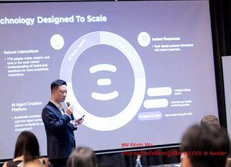 AI Rudder จับมือ Infobip เปิดตัว End-to-End AI Ecosystem พลิกโฉม Customer Engagement ให้กับธุรกิจไทย