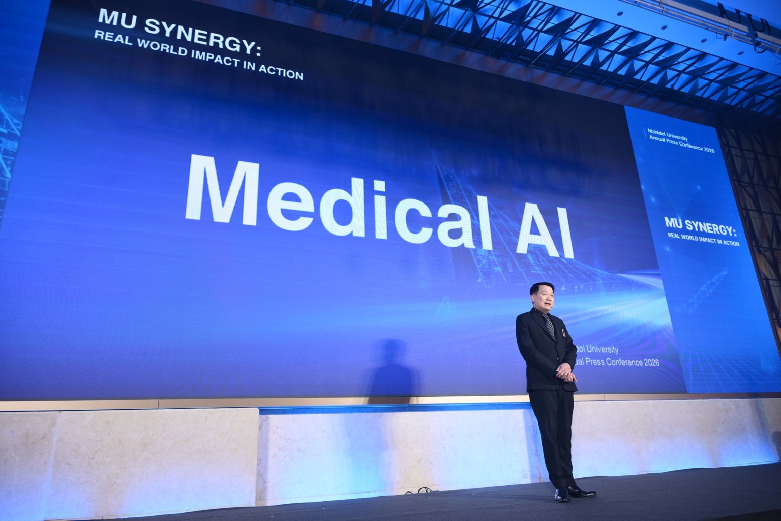 มหิดลผนึกกำลัง 200 พันธมิตรธุรกิจ ชูโมเดล “MU Synergy: Real World ...