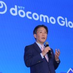 Mr. Hiroki Kuriyama, Chief Executive Officer, NTT DOCOMO GLOBAL, Inc.