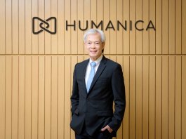 หัวเว่ย คลาวด์ เสริมแกร่งฮิวแมนิก้าเปลี่ยนผ่านดิจิทัล ด้วยโครงสร้างพื้นฐานคลาวด์ที่เชื่อถือได้และรองรับการขยายตัว