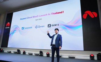 Huawei Cloud เปิดตัว MaaS อย่างเป็นทางการในประเทศไทย พร้อมยกระดับศักยภาพ AI แบบ Full-Stack ขับเคลื่อนประเทศไทยสู่ยุคดิจิทัลอัจฉริยะเต็มรูปแบบ
