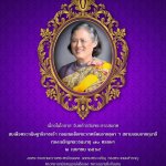 c6db188c-6cdf-4bbf-b0ea-f192c1b29b77