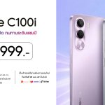 realme C100i_1_0