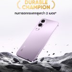 realme C100i_3_0