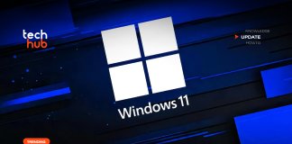 บังคับอัปเดต