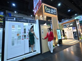 “ไทวัสดุ x บีเอ็นบี โฮม เอ็กซ์โป 2026” เผยพฤติกรรมคนไทยหันรีโนเวทบ้านเพิ่มขึ้น ดันยอดสินค้าตกแต่งบ้าน โตแรงรับต้นปี สะท้อนกระเป๋าคนไทยที่พร้อมจ่าย เพื่อ Smart, Safe & Sustainable Living กว่าที่เคย