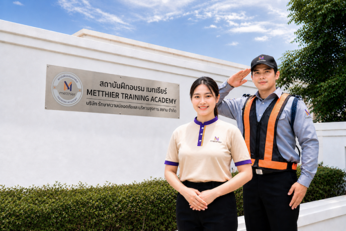 02.สถาบันฝึกอบรม Metthier