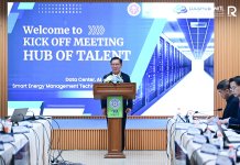 เปิดตัว “HUB OF TALENT: DATA CENTER, AI, AND SMART ENERGY MANAGEMENT TECHNOLOGIES”