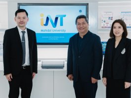 INT มหิดล กางโรดแมปปลดล็อก IP ผ่าทางตัน ‘นวัตกรรมไทย’