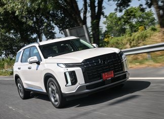 Hyundai STARIA และ Hyundai PALISADE รองรับน้ำมันไบโอดีเซล B20 ตอกย้ำวิสัยทัศน์แบรนด์เพื่อการเดินทางที่พร้อมสำหรับอนาคต