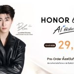 KV – HONOR 600 Series (1)