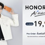 KV – HONOR 600 Series (2)