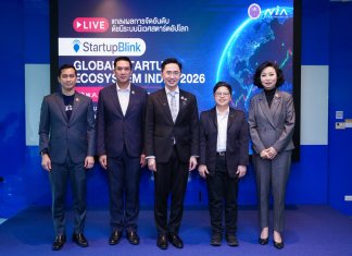 กระทรวง อว. – เอ็นไอเอ เผยข่าวดีประเทศไทย ติด Top 50 เมืองที่มีระบบนิเวศสตาร์ตอัปดีที่สุดในโลก