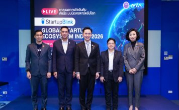 กระทรวง อว. – เอ็นไอเอ เผยข่าวดีประเทศไทย ติด Top 50 เมืองที่มีระบบนิเวศสตาร์ตอัปดีที่สุดในโลก