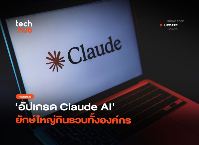 Claude Managed Agents
