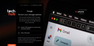 Gmail ลดพื้นที่