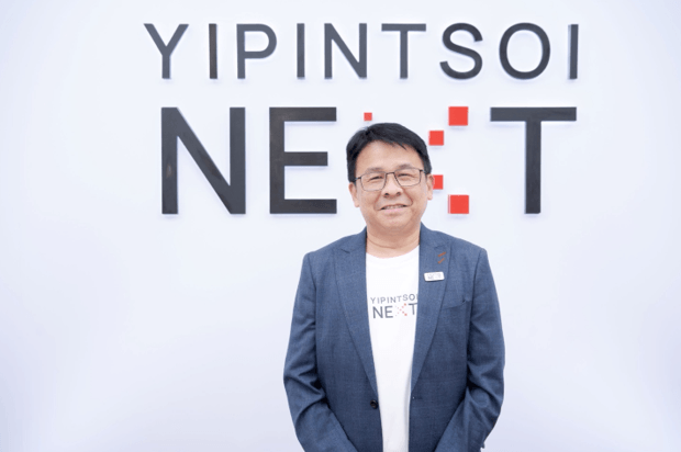 YIPINTSOI NEXT