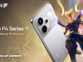 “A New Era of Power” realme P4 Series 5G ร่วมเป็น Official TH Partner ของ APL 2026 ตอกย้ำประสบการณ์ Non-stop Smooth Gaming