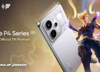 “A New Era of Power” realme P4 Series 5G ร่วมเป็น Official TH Partner ของ APL 2026 ตอกย้ำประสบการณ์ Non-stop Smooth Gaming