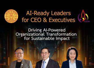 มหาวิทยาลัยธรรมศาสตร์ เปิดหลักสูตร “AI-Ready Leaders for CEOs & Executives” สร้างผู้นำยุค AI ขับเคลื่อนการเปลี่ยนผ่านองค์กร