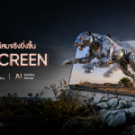 4_ภาพ_realme P4 Power_144Hz HyperGlow 4D Curve+_0