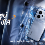 5_ภาพ_realme P4 Power_Power Silver_0