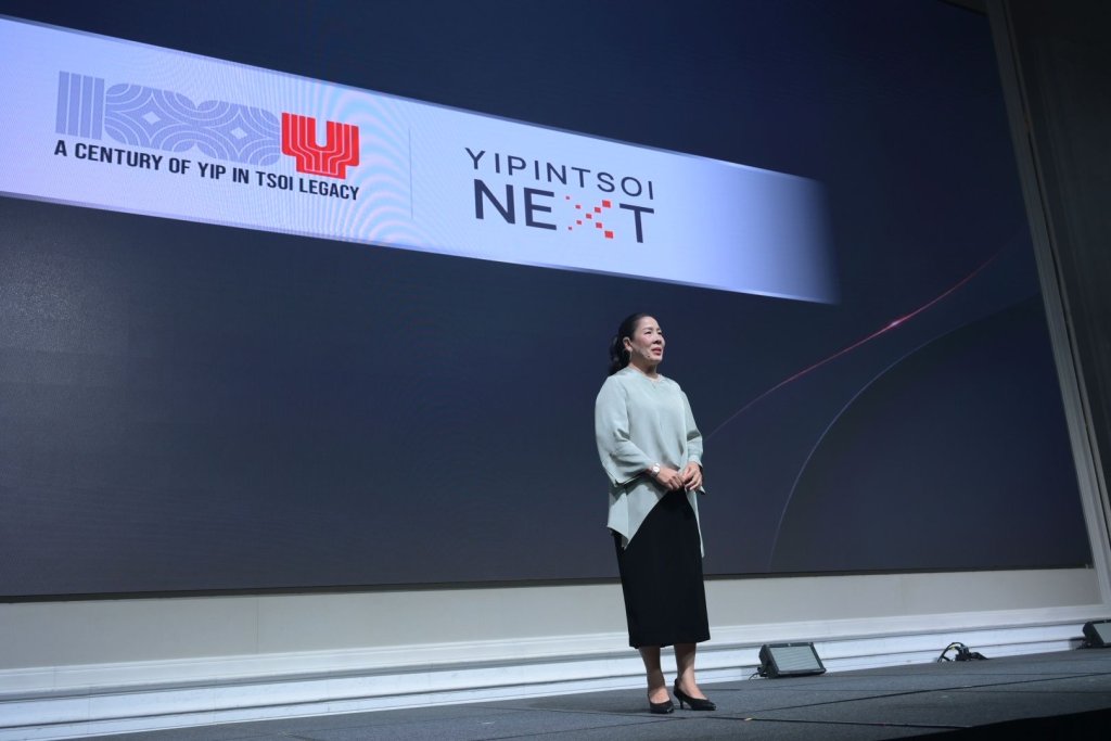 YIPINTSOI NEXT