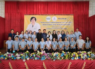 ฟูจิฟิล์ม ประเทศไทย ผนึกภาคีสาธารณสุข สานต่อความสำเร็จโครงการตรวจคัดกรอง มะเร็งตับเชิงรุกสู่ จ.กาฬสินธุ์