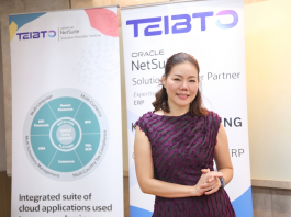 Teibto จับมือ Oracle NetSuite และ CRG เปิดตัวโปรเจค ERP ดันธุรกิจร้านอาหาร มากกว่า 1,400 สาขา สู่ Data-Driven ภายใต้แนวคิด “Empower Every Decision”