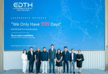 EDTH เดินหน้าขับเคลื่อน AI Transformation เครือสหพัฒน์ เตรียมยกระดับองค์กรสู่ยุค AI ภายใน 999 วัน