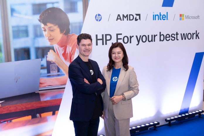 HP Elevate 2026_Main Executive Shot