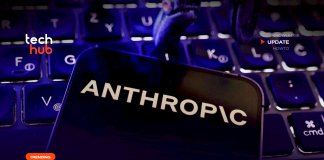 Anthropic กล่าวหา Alibaba