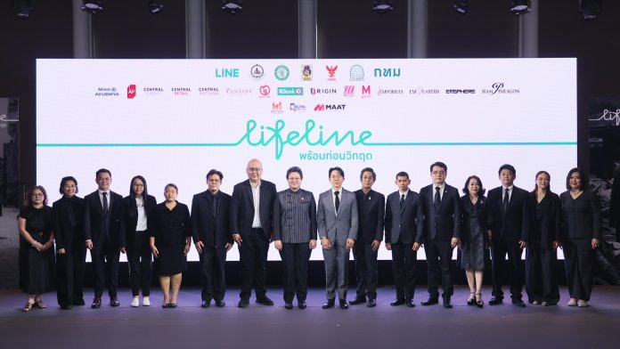 Press conference_LIFELINE