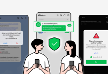 LINE เปิด 4 เกราะป้องกันภัยออนไลน์จากมิจฉาชีพยุคดิจิทัล ยกระดับความปลอดภัยบนแพลตฟอร์ม