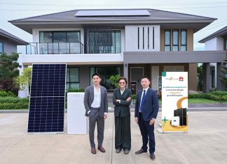 Huawei Digital Power จับมือ SENA Solar Energy ต่อยอดโซลาร์โซลูชันมาตรฐานระดับโลก สู่ภาคที่อยู่อาศัยและภาคธุรกิจ