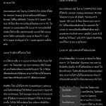 Screenshot_20260607_211820_com_hihonor_notepad_NoteEditorActivity