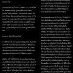 Screenshot_20260607_212204_com_hihonor_notepad_NoteEditorActivity