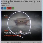 Screenshot_20260607_213017_com_hihonor_hnmagicportal_AtomicMagicPortalActivity
