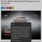 Screenshot_20260607_213158_com_hihonor_fileservice_AIReadWriteToolsActivity