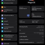 Screenshot_20260607_221202_com_android_settings_Settings$DeviceInfoSettingsActivit