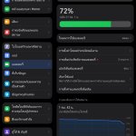 Screenshot_20260607_221316_com_hihonor_systemmanager_HwPowerManagerActivity