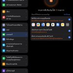 Screenshot_20260607_221321_com_hihonor_systemmanager_BatteryDetectionActivity