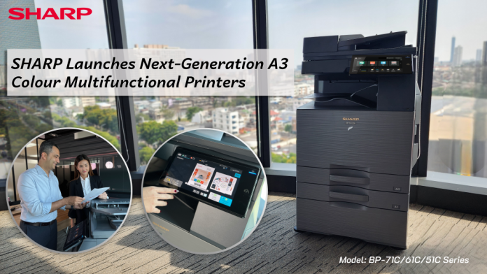 Sharp ABS - MFP 1