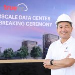 TrueIDC-6billion-investment-7th data center-executive_0