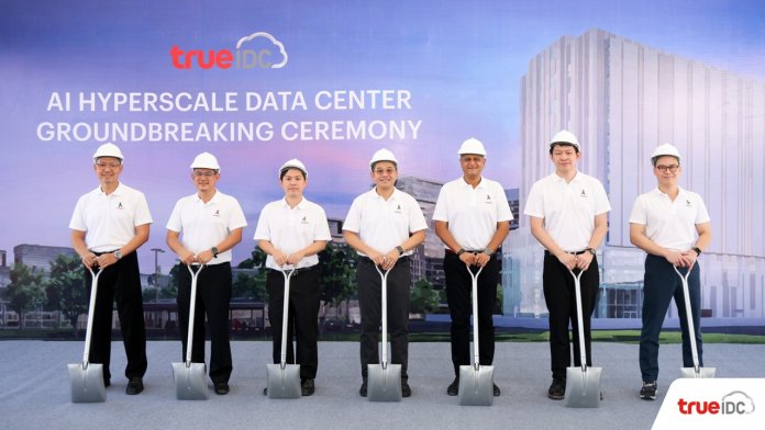 TrueIDC-6billion-investment-7th data center-main cover_0