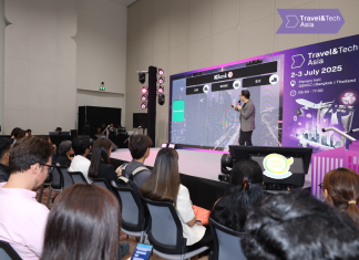 เปิดลงทะเบียนแล้ววันนี้! Travel & Tech Asia 2026 งานเทคโนโลยีการท่องเที่ยวชั้นนำแห่งเอเชียแปซิฟิก